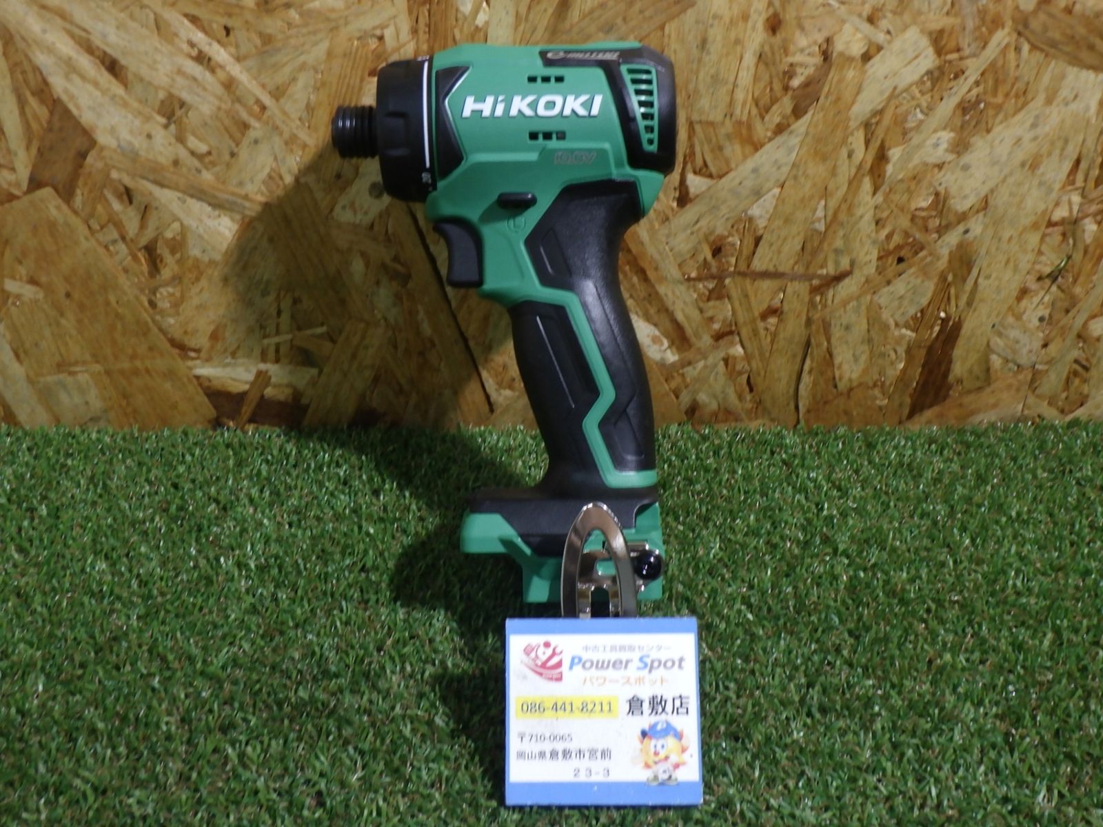 木材や金属への穴あけなどに HiKOKI ハイコーキ 10.8V 充電式 ドライバドリル DB12DD 品
