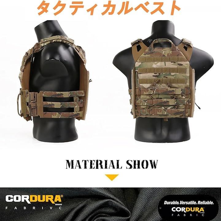 軽量 プレートキャリア サバゲー用 タクティカルベスト サバイバルベスト MOLLE モール対応 戦術 サイズ調整可 1000Dナイロン素材 タクティカルベスト サバゲー用 3連 マグポーチ付き 軽量 プレート