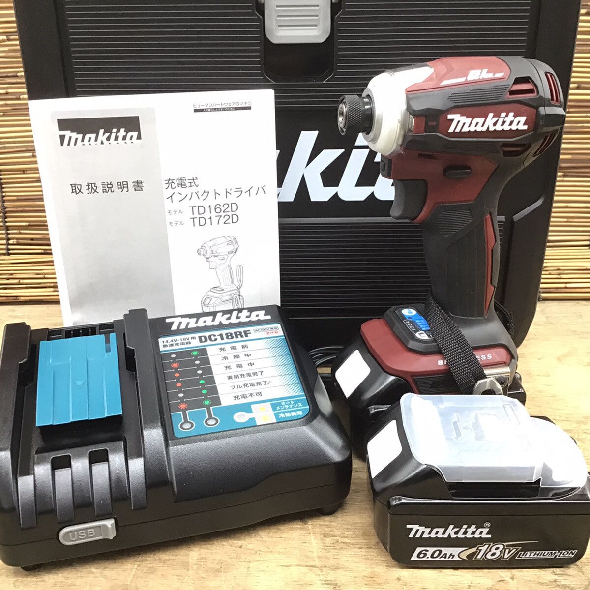 マキタ　電動インパクトドライバー　18v td172dgx ar makita