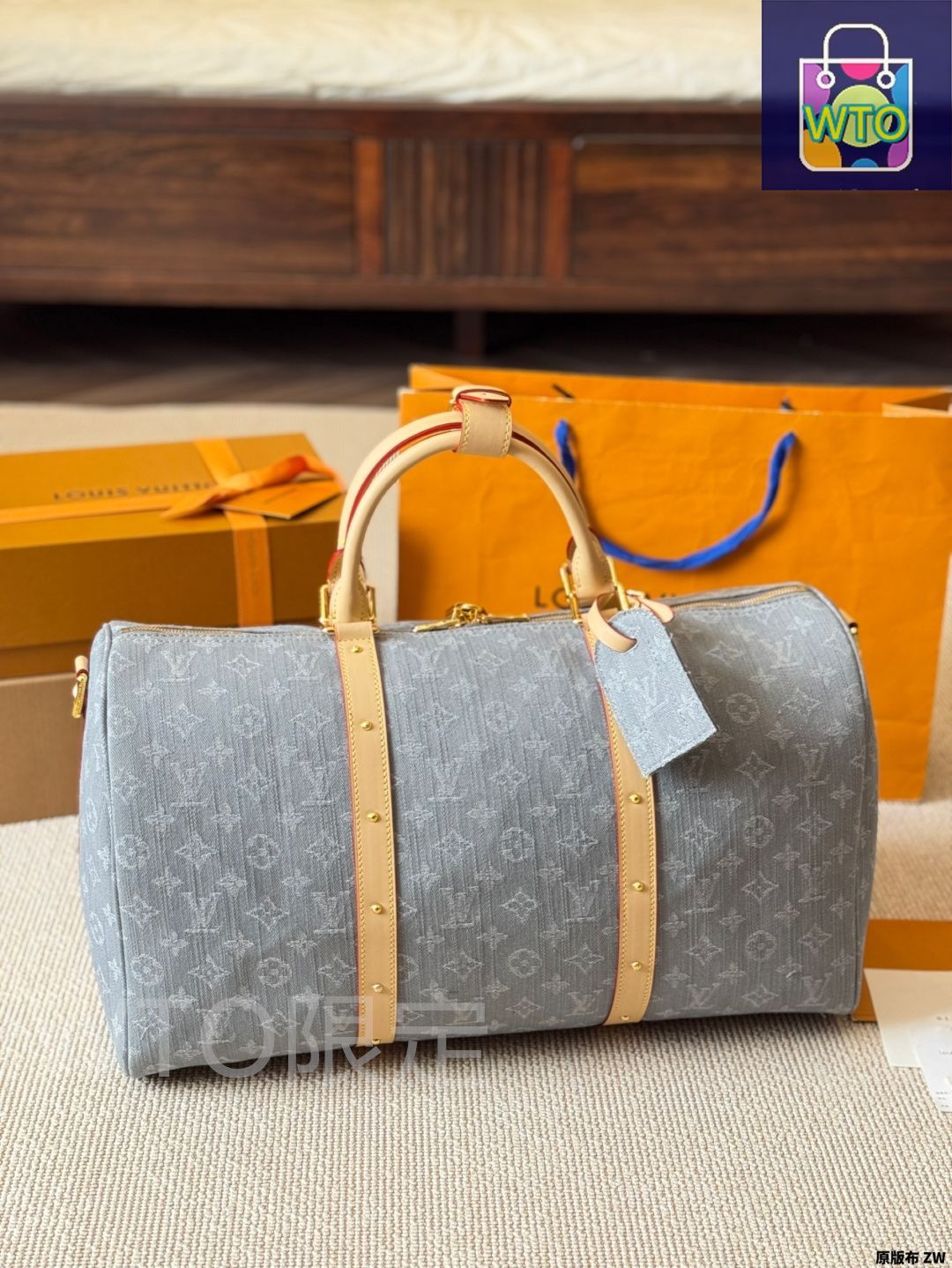 今日 LV Keepall Bandouli?re 45 ヴィンテージ トラベルバッグ-WTO輸入4 STEELWINDOWSANDDOORS_COM