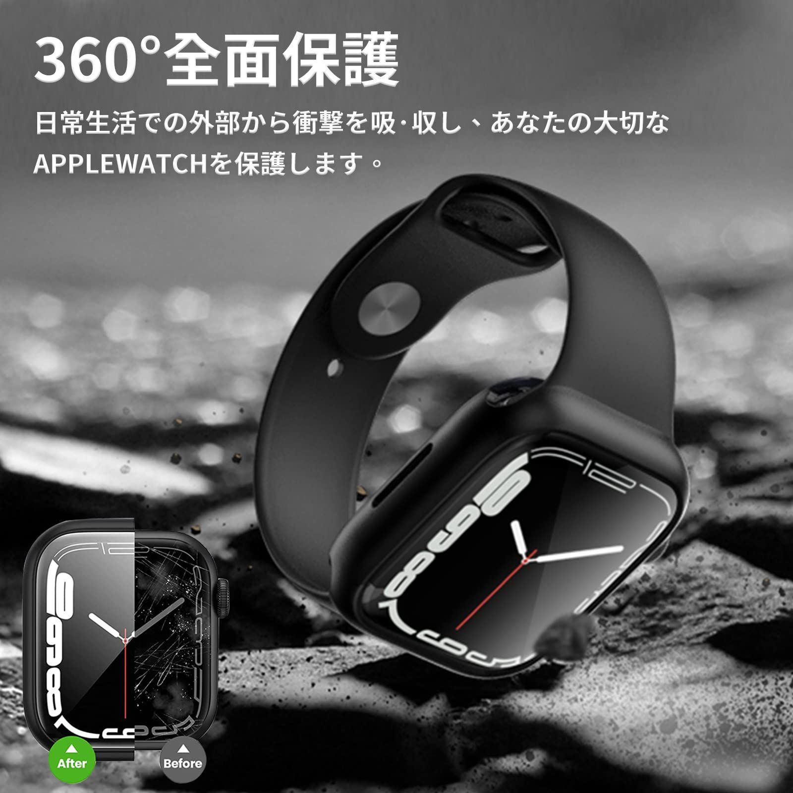 Apple Watch SE2（ブラック）44mm（新着商品】対応 対応 44mm