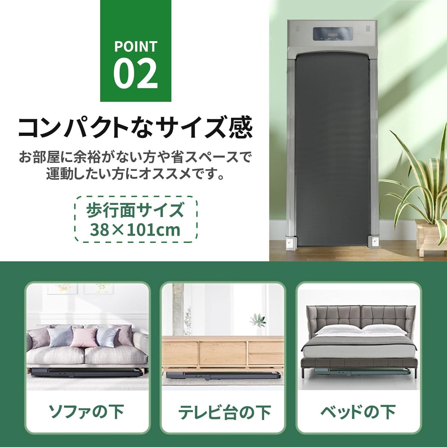 Yumcute ルームランナー 家庭用【3年保証】ランニングマシン 机の下 コンパクト 電動 ウォーキングマシン 組立不要 ランニングマシーン 静音  2024リニューアル版 トレッドミル 有り酸素運動 健康器具 多機能 ホームジム 男女兼用 - メルカリ