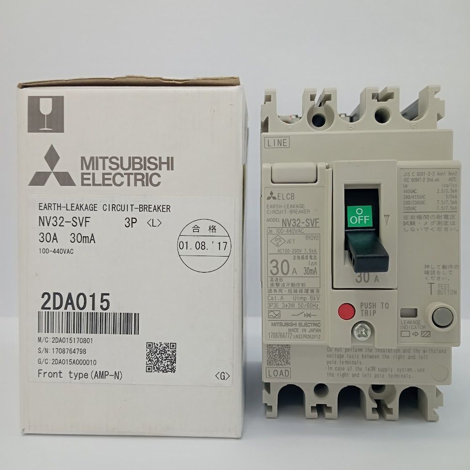 三菱電機/MITSUBISHI NV32-SVF 2P/5A 30mA 漏電遮断器  漏電ブレーカー(その他)｜売買されたオークション情報、yahooの商品情報をアーカイブ公開 - オークファン -  建築材料、住宅設備（new.vindeks.lv）