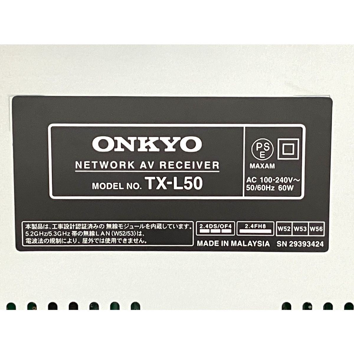 ONKYO CDレシーバーシステム ブラック X-U6 (B) Amazon.co.jp: ONKYO CDレシーバーシステム ブラック X-U6(B