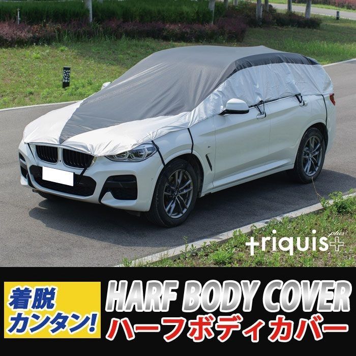 triquis＋FQ0421A-43BB1