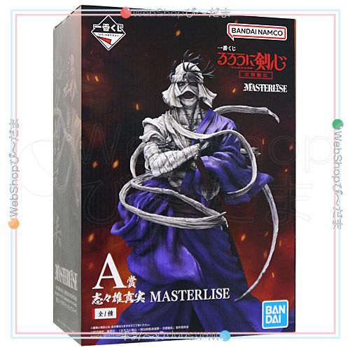 一番くじ るろうに剣心　明治剣客浪漫譚　京都動乱　A賞　志々雄真実 一番くじ るろうに剣心 －明治剣客浪漫譚－ 京都動乱｜一番くじ倶楽部