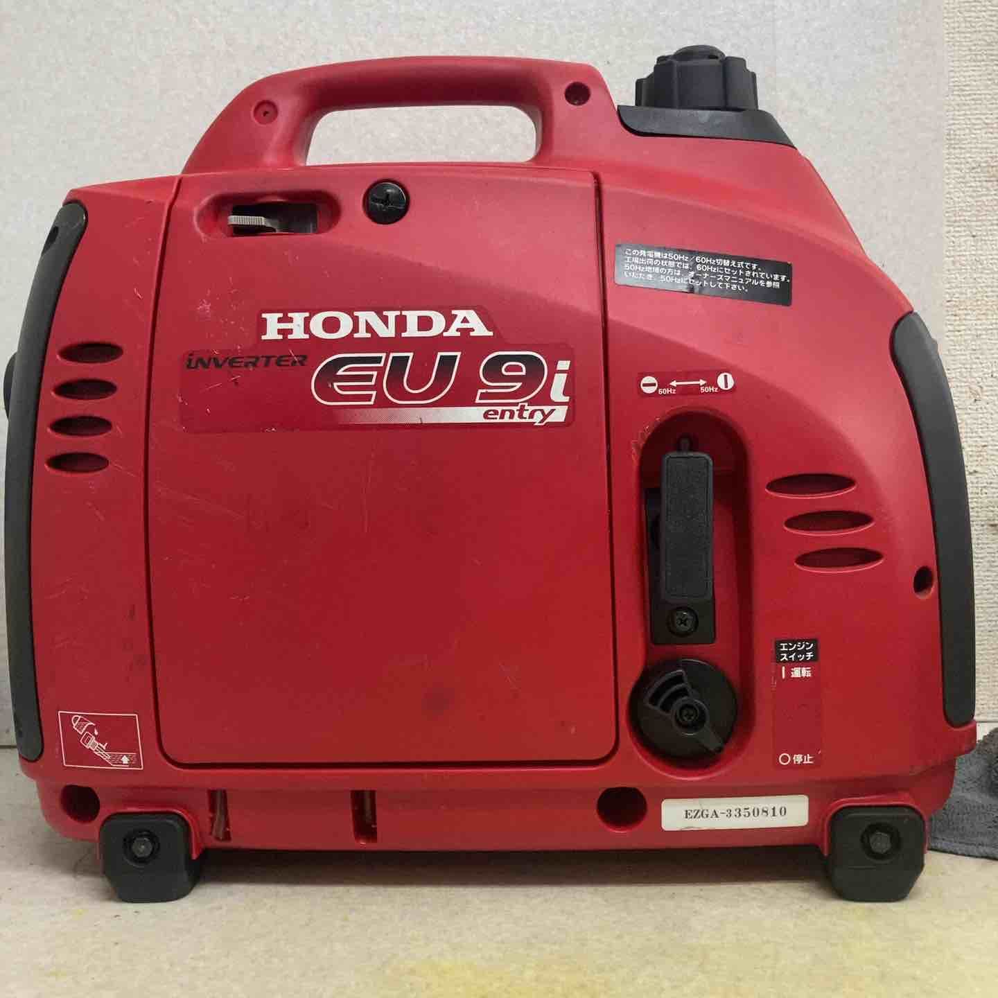 ホンダ HONDA インバーター発電機 EU9i-entry 藤沢店