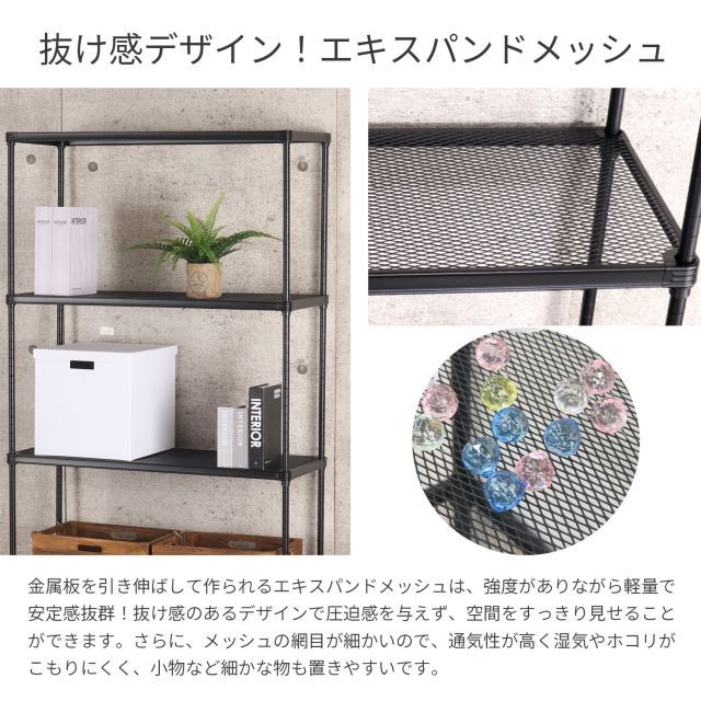 キッチンラック ガレージ