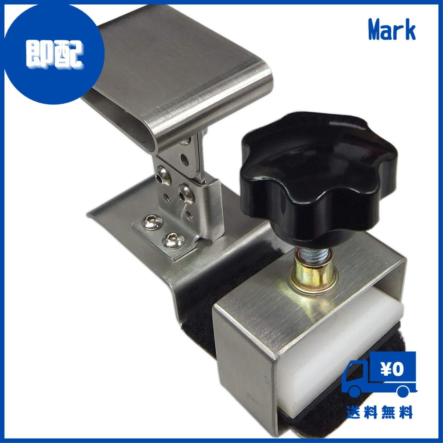 イトマサ ピアノ補助ペダル Piano Support Pedal II ピアノ 補助ペダル