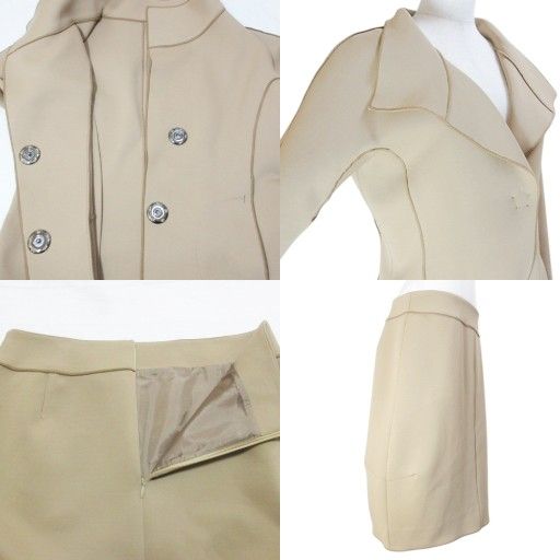 コクーンスカート