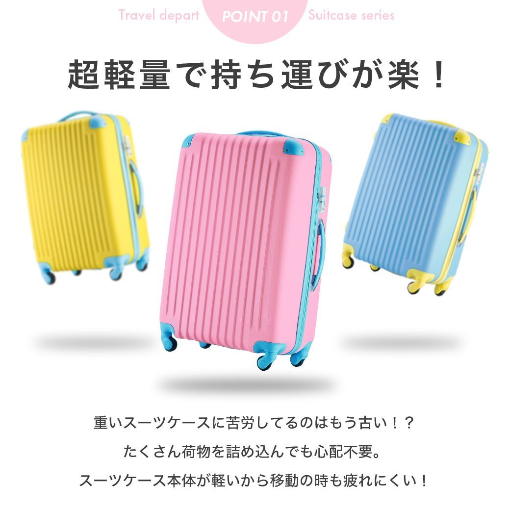 大型