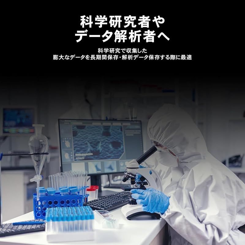 4K対応