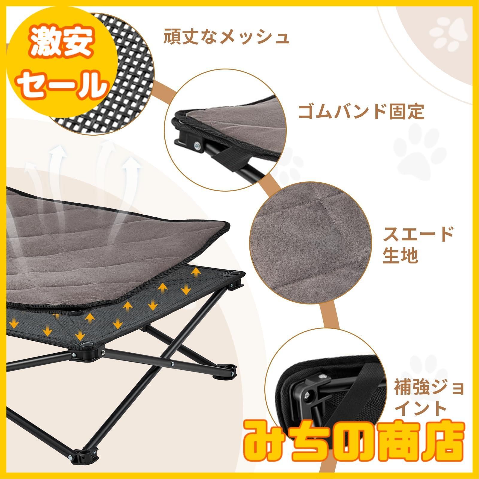 洗える