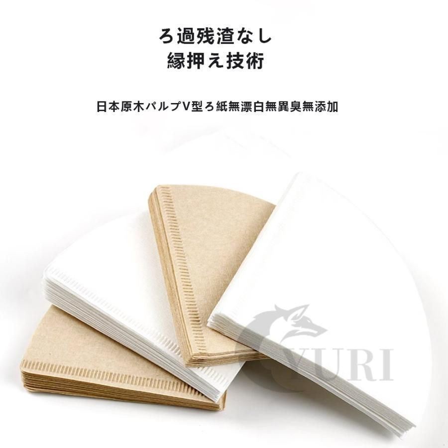 マグカップ