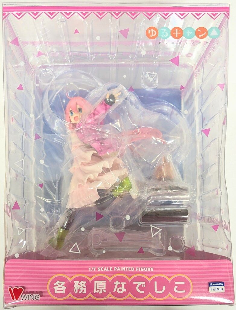 トップ 襤褸 古布 襤褸布 BOROパッチワーク 刺し子 手縫い 染め 絣