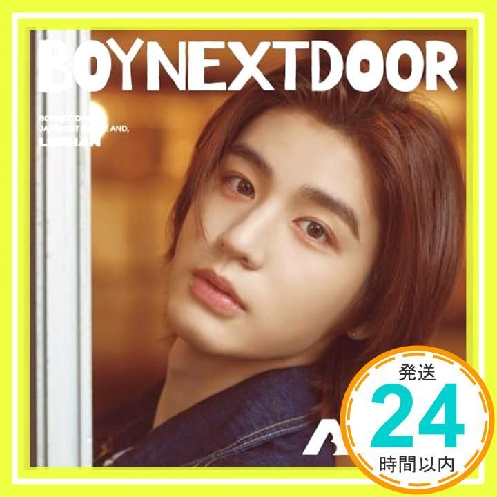 AND LEEHAN盤 CD BOYNEXTDOOR_04