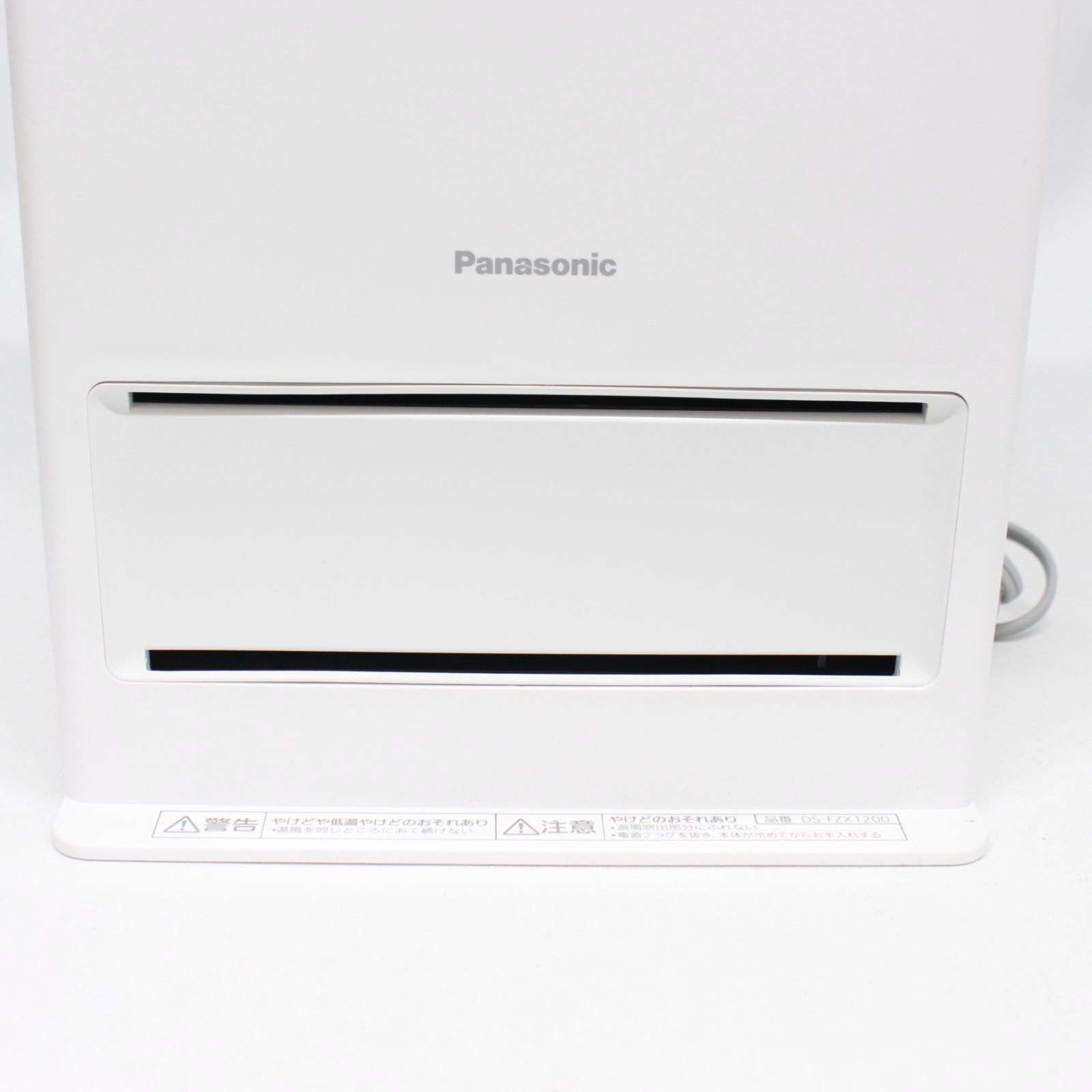 セラミックファンヒーター