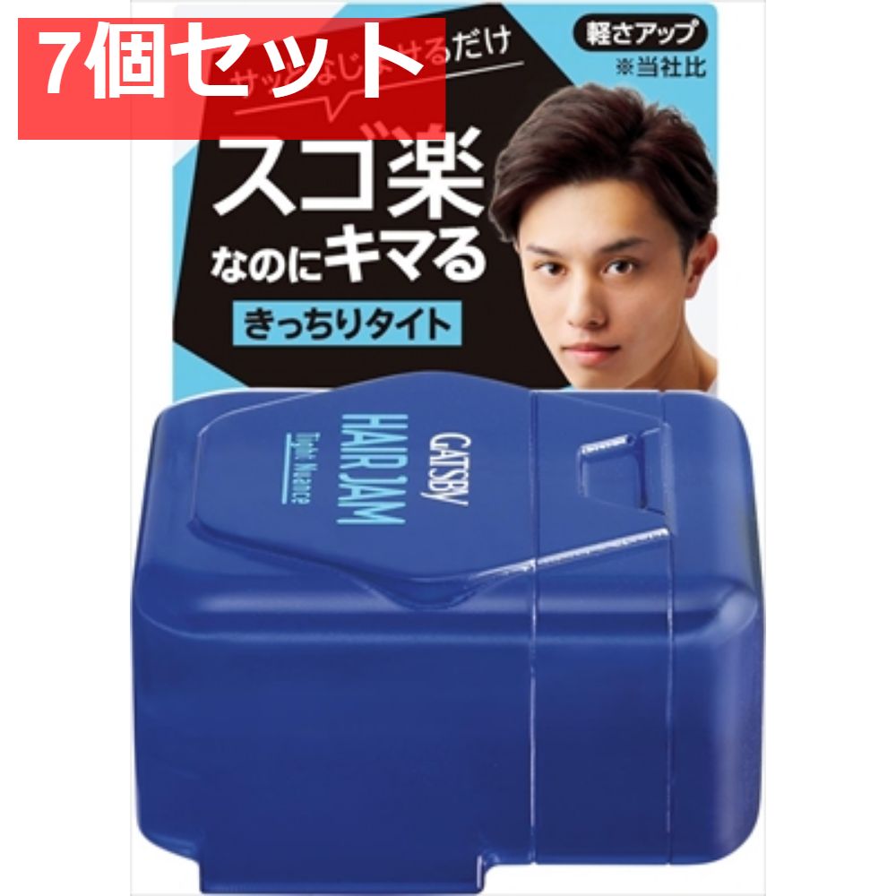 ギャツビー ヘアジャム タイトニュアンス モバイル 7個セット まとめ売り