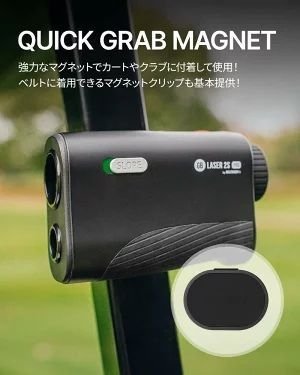 ゴルフバディー