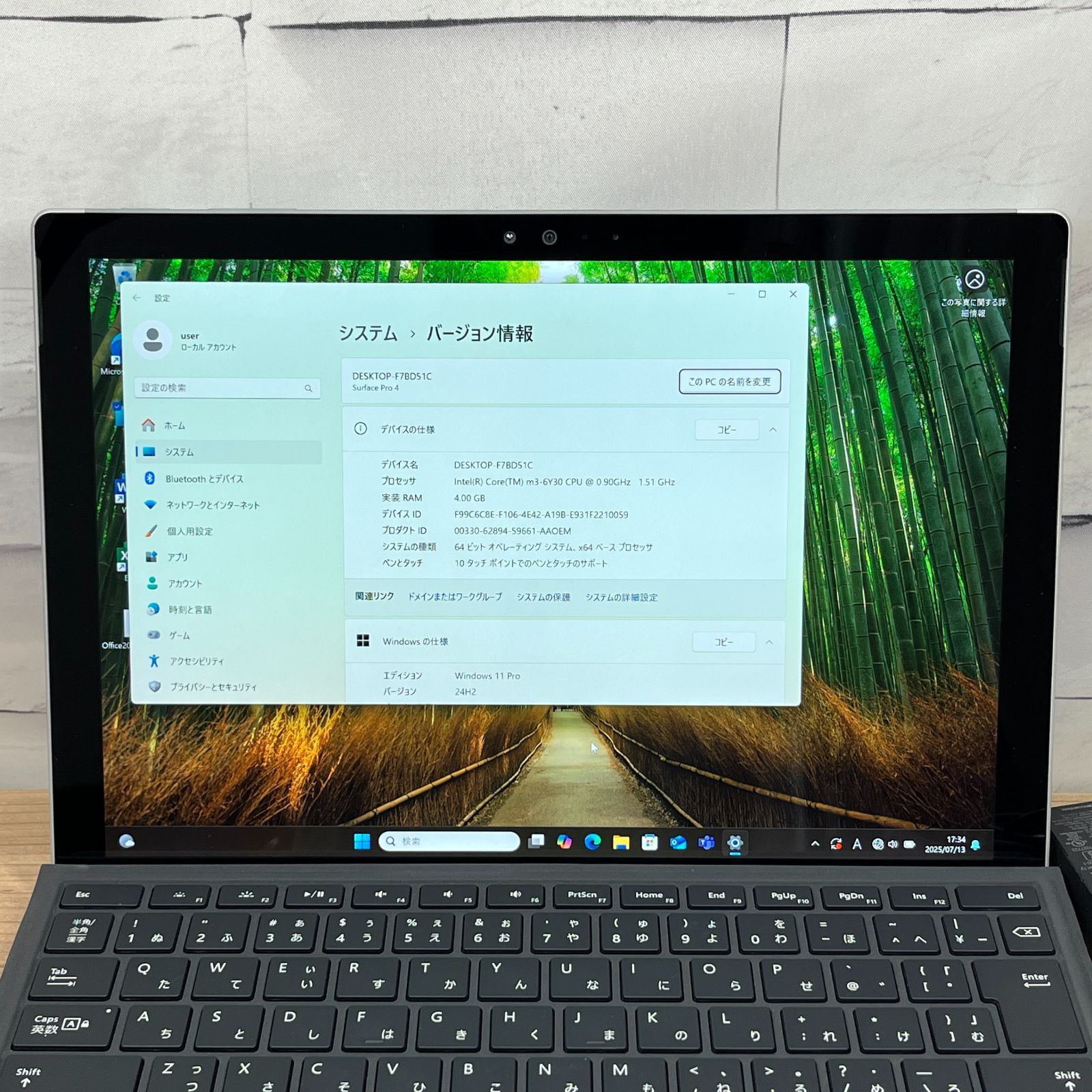 超美品＞0538　Surface Pro キーボード Office2024 タブレット　Win11　マイクロソフト 超美品＞0538 Surface Pro キーボード Office2024 タブレット Win11