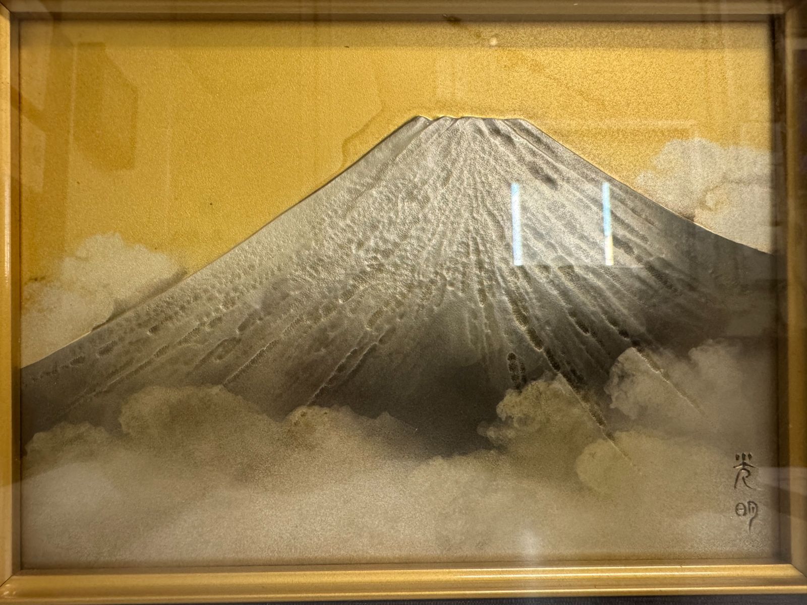 彫金 佐野光明 彫金画 富士　刻銘 彫金「真作」。名作家。佐野光明 。彫金画 【富士】刻銘。美品