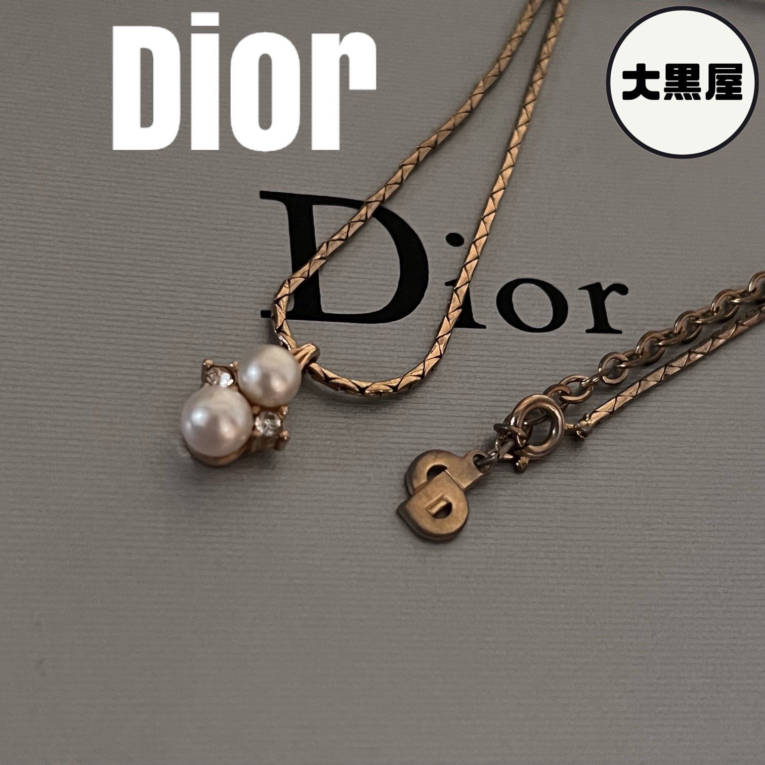 Christian Dior クリスチャン ディオール ネックレス パール 