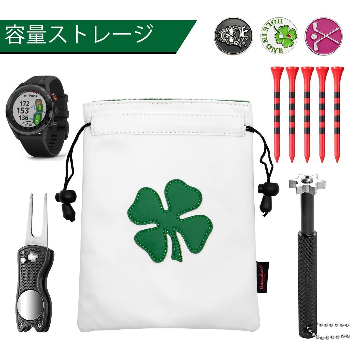 ゴルフポーチ ホワイト