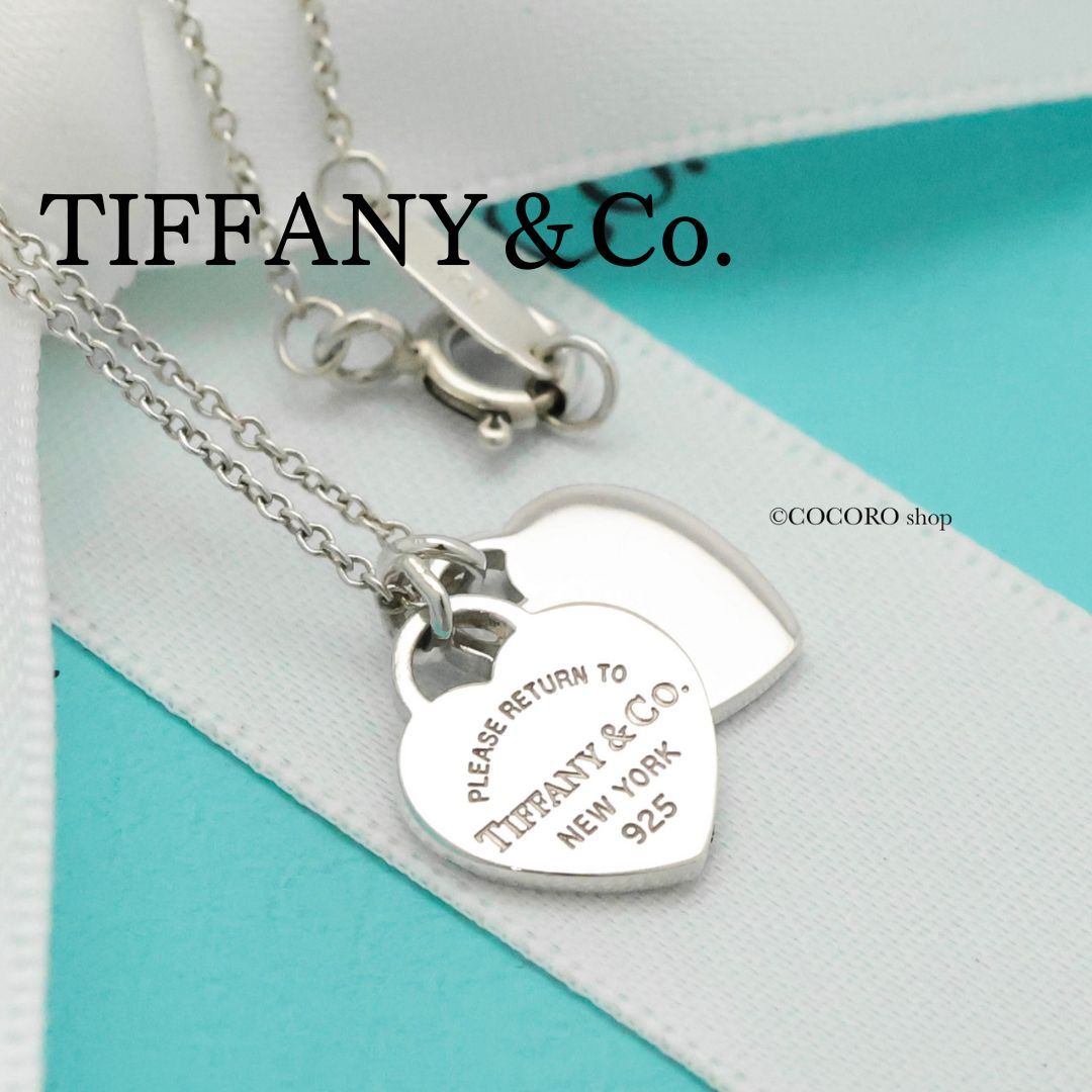 美品】Tiffany&Co. リターントューハートネックレス925