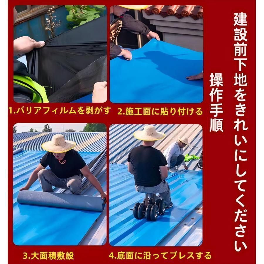 屋外