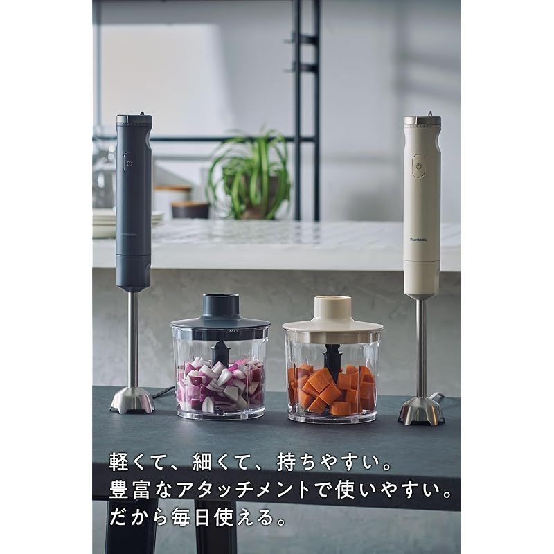 ビタントニオ 公式 ハンドブレンダー VHB-30-I-A | ブレンダー 離乳食 hand blender マルチスティックブレンダー 1台5役 つぶす 混ぜる 刻む おろす 泡立てる 省スペース収納 静か お手入れ簡単 お祝い 新 0