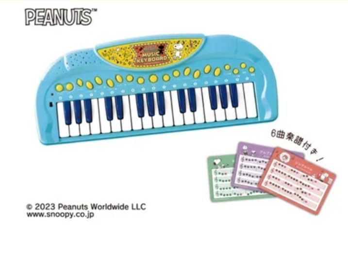 おもちゃ ベビートイ 楽器おもちゃ ピアノ キーボード スヌーピー ベビーピアノ おもちゃ ピアノトイ プレゼント お誕生日 御祝い 楽器トイ ミュージックキーボード ベビートイ 演奏 女の子