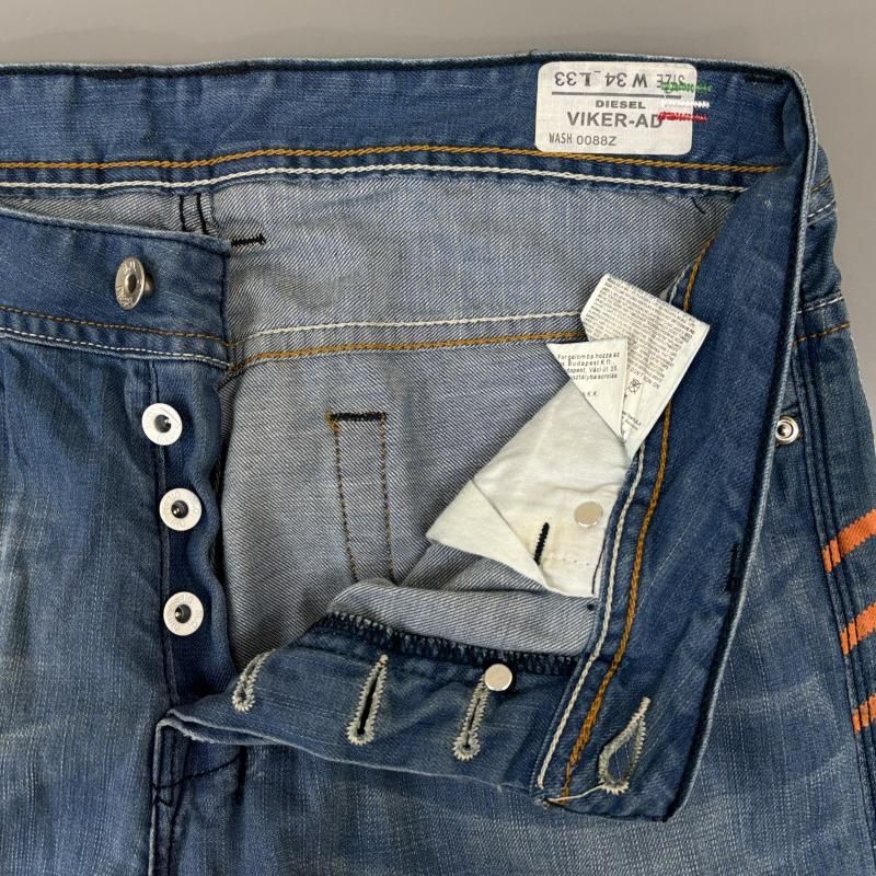 DIESEL ディーゼル パンツ デニム、ジーンズ adidas アディダス