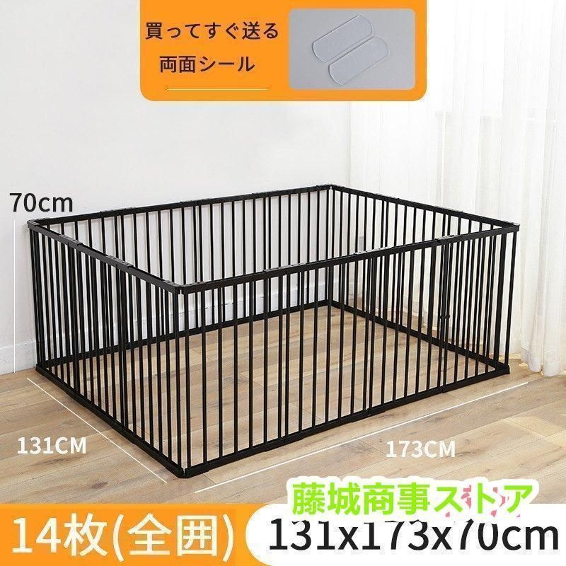 メッシュ サークル