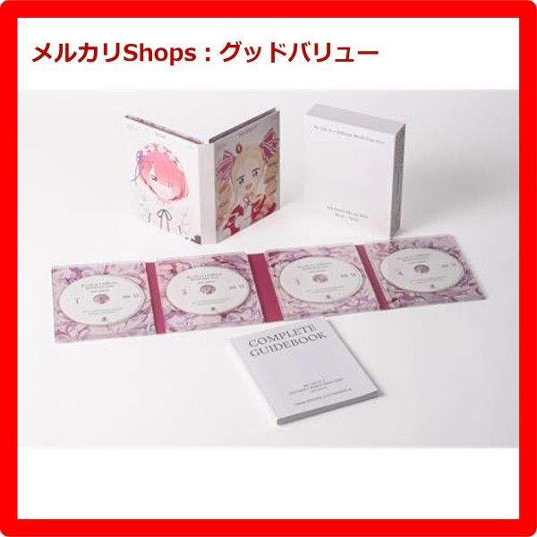 Reゼロから始める異世界生活 2nd season Blu-ray BOX