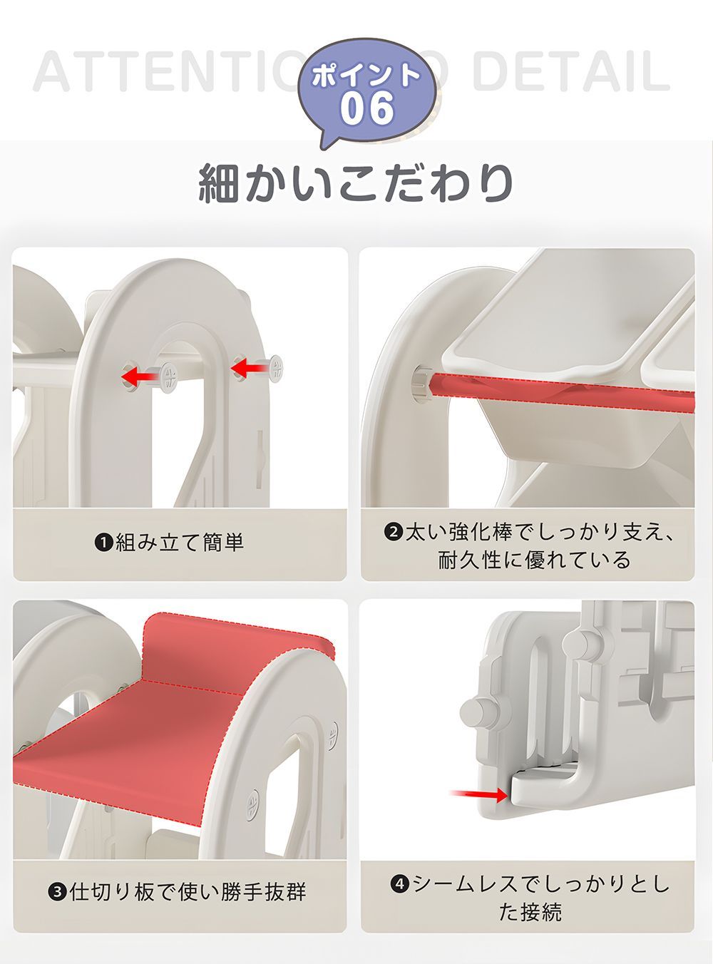 大容量 組立カンタン