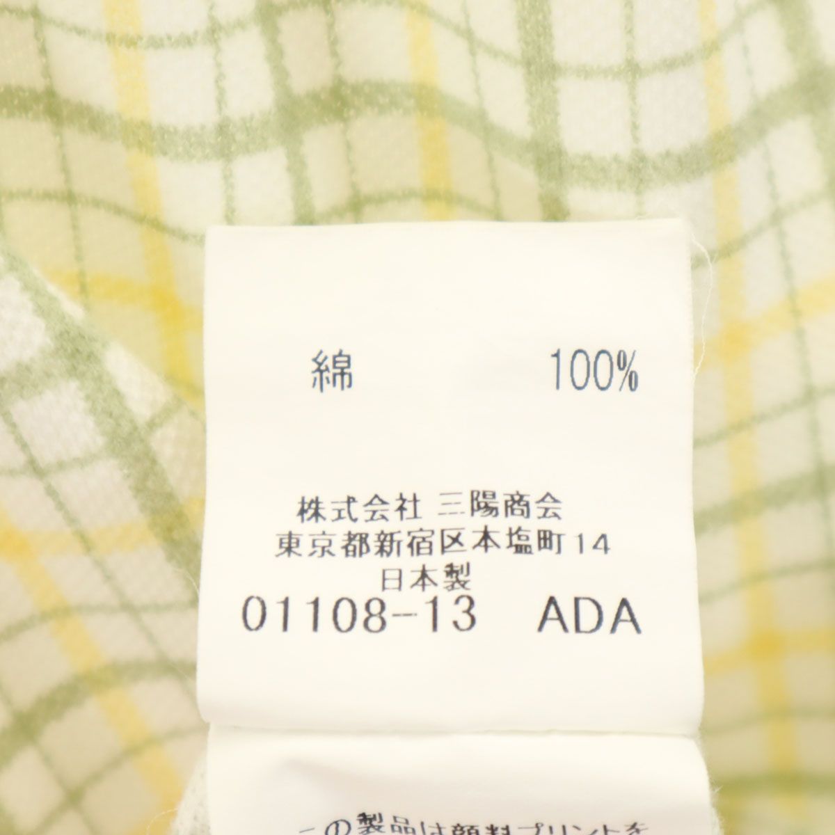 BURBERRY バーバリー 日本製 チェック柄 半袖 ポロシャツ L