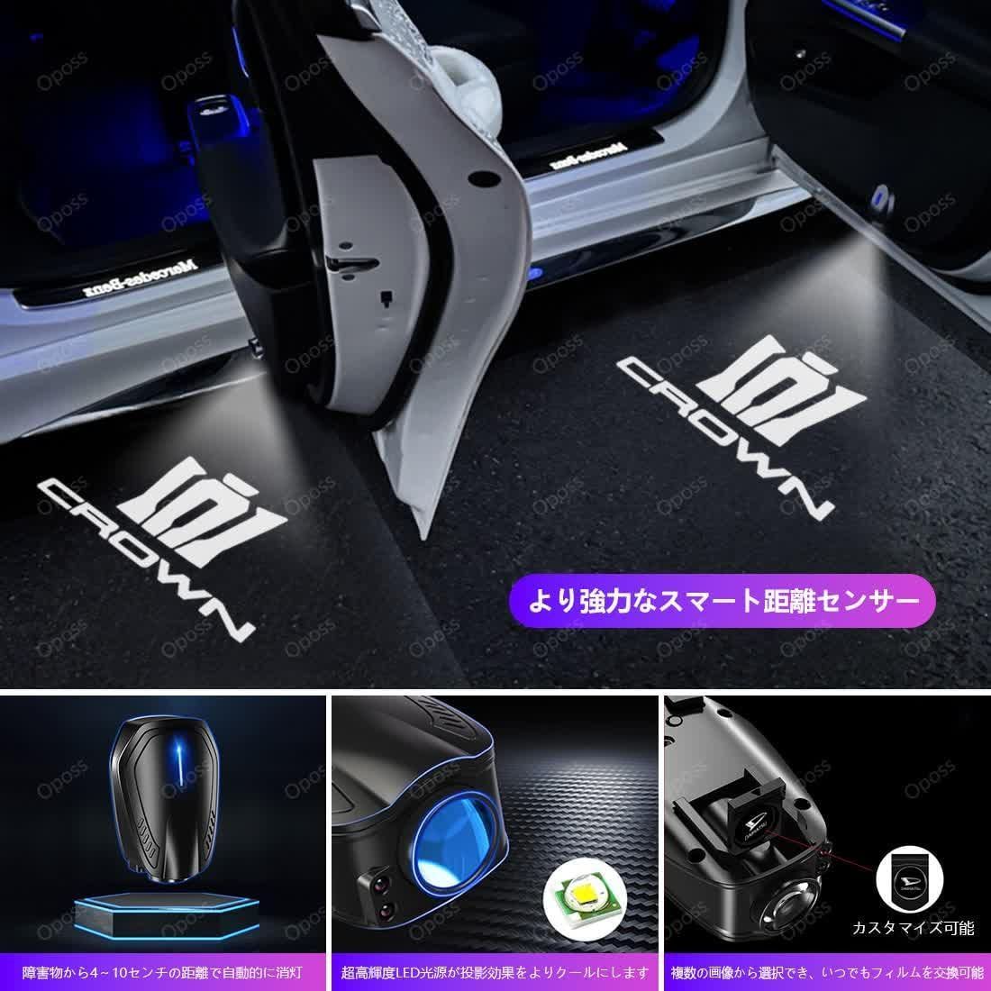 スズキ スイフト 車ドアウェルカムライト カーテシランプ 夜間照明 LEDロゴ投影 USB充電 スイフト SWIFT ZC33S 13S 53S  C83S 車用ドアランプ カーテシライト ドアライト 自動感応 注意喚起 自動感応 赤外線センサー 配線不要 - メルカリ