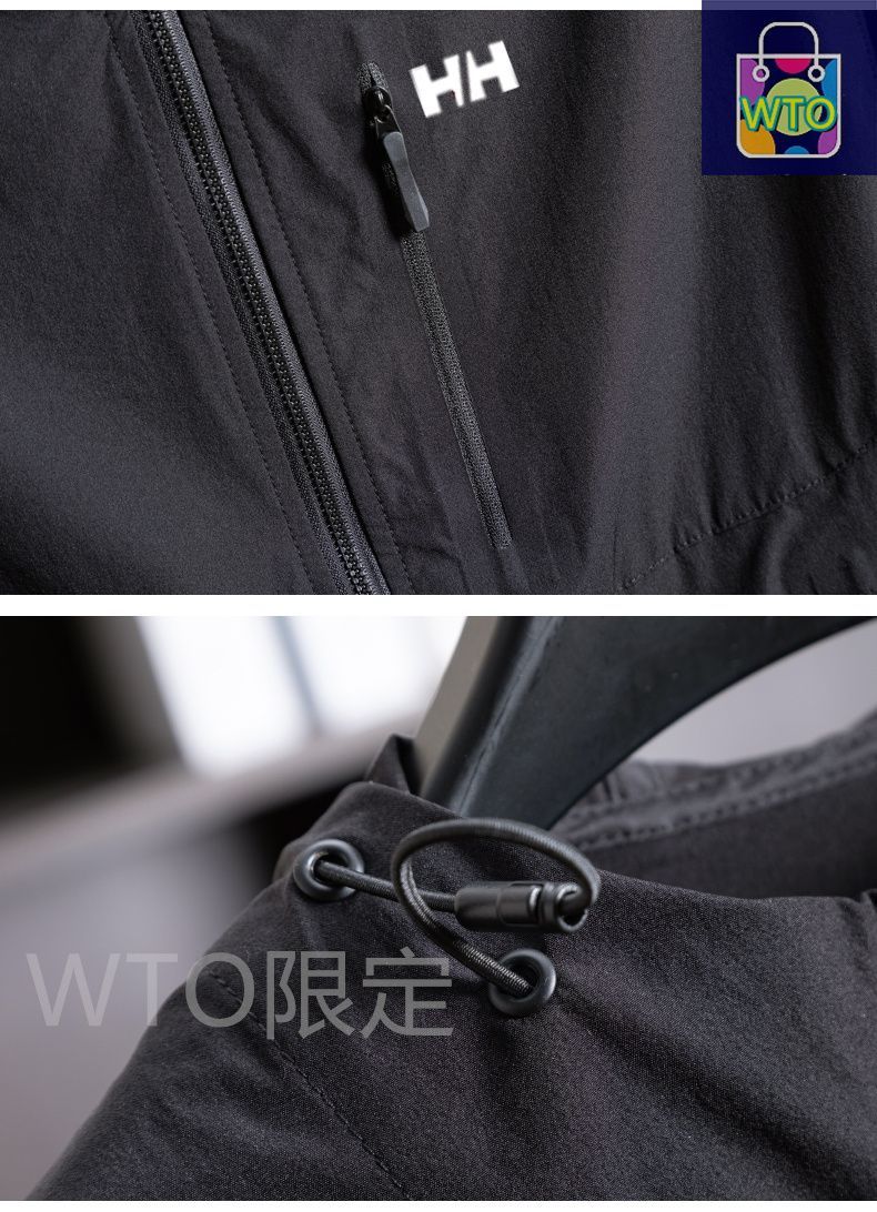 HH ヘリーハンセンの紫外線防止アウトドア透気性連帽日焼け止めジャケット