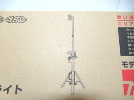 ML814 LEDライト
