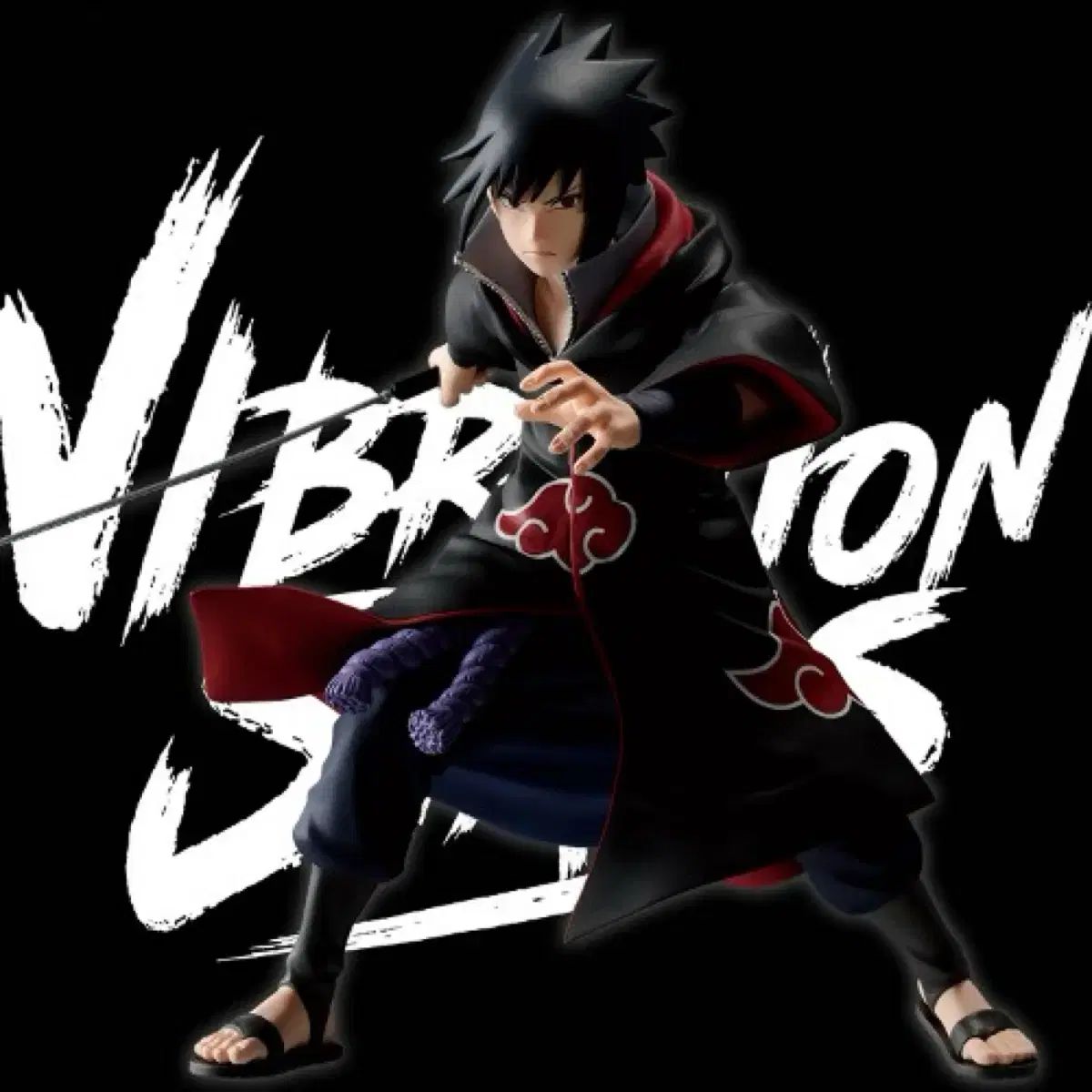 【雷市場（ポンジャン）商品韓国直送】 まとめ売り 振動 サスケ コナン NARUTO -ナルト- BANPRESTO(バンプレスト)