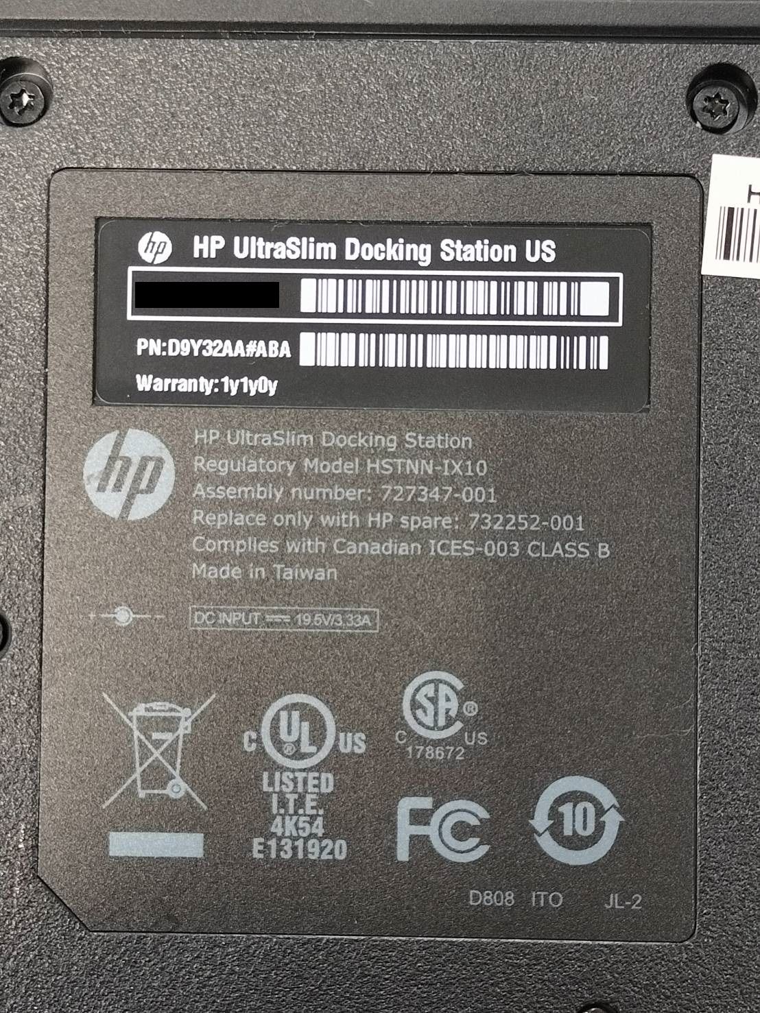 ☆230222-187☆HP UltraSlimドッキングステーション 中古 - メルカリ