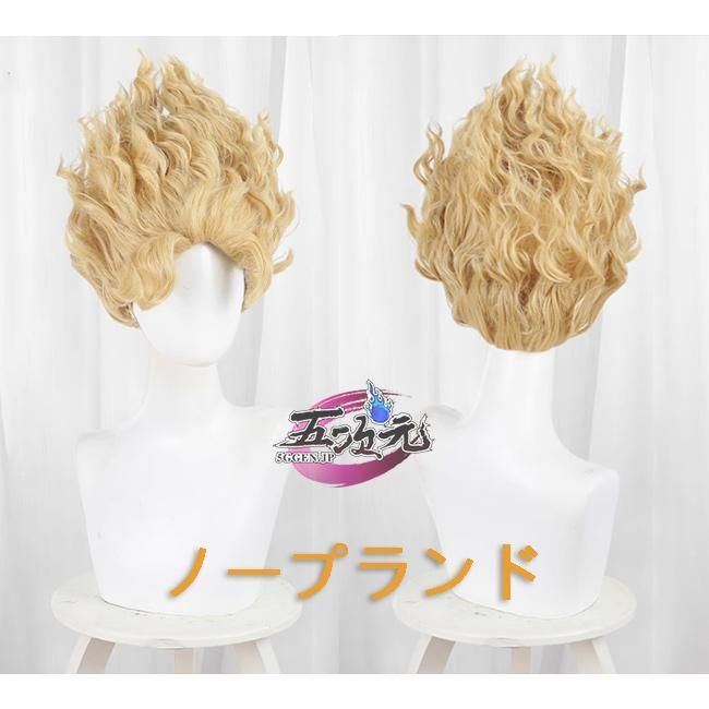 ハロウィン 江南猫次