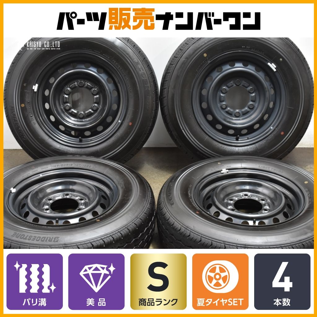 製 新車外し バリ溝 トヨタ 200 ハイエース 純正 15in 6J 35 PCD139.7 ブリヂストン エコピア RD613 195 80R15 L