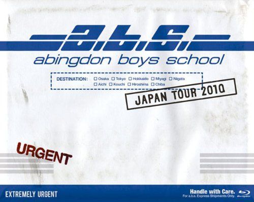 abingdon boys school JAPAN TOUR 2010 [] - メルカリ