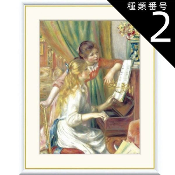 モーリス•ユトリロ 郊外の教会 ムルロー版 リトグラフ 絵画 Amazon