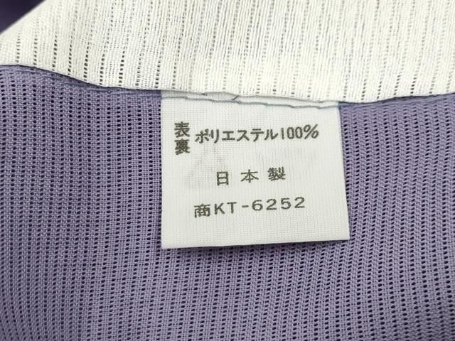 平和屋着物 夏物