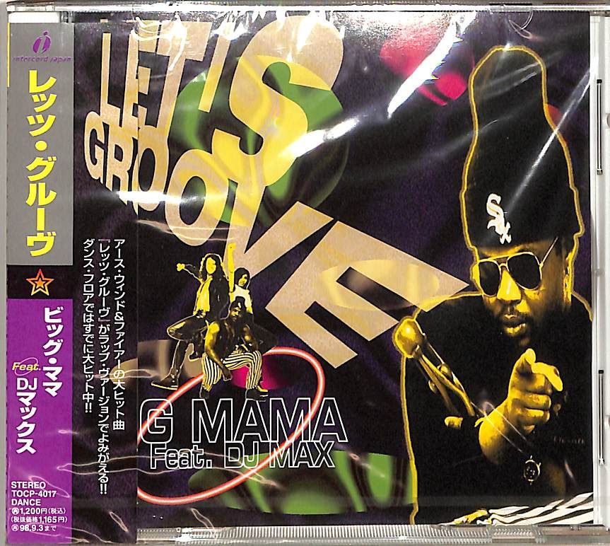 CDS1枚 / ビッグ・ママ feat.DJマックス / レッツ・グルーヴ
