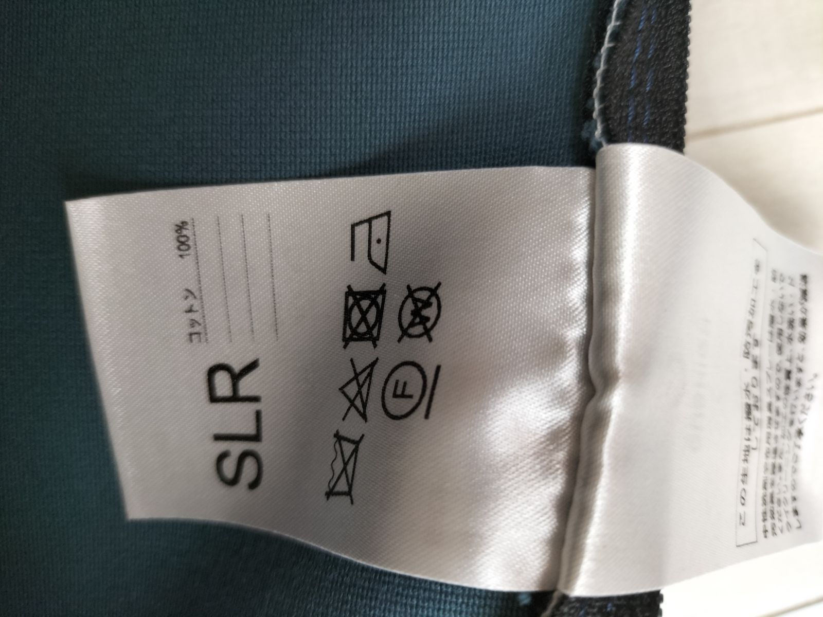 アルフレックスSONAクッション