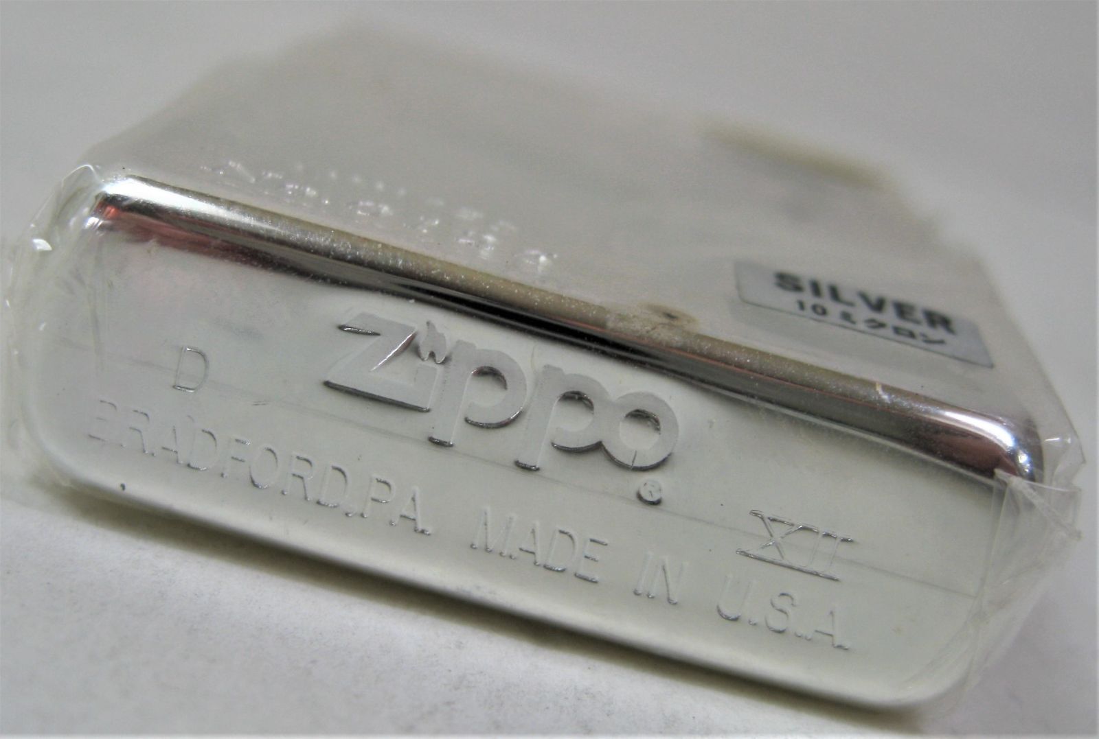 希少限定廃盤 ヴィンテージ1996年釣りFISHING銀メッキ 未使用未開封 希少限定廃盤激レアヴィンテージ1996年釣りFISHING