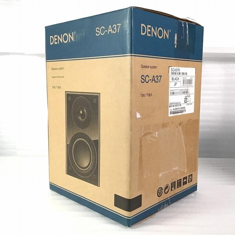 DENON